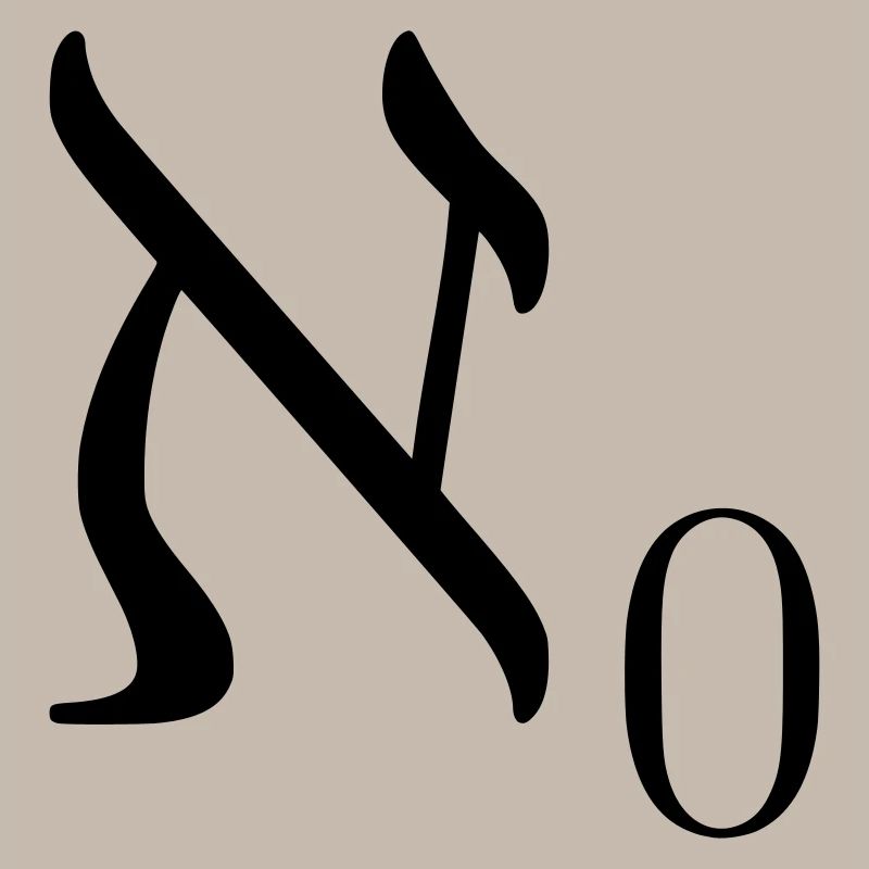 Aleph-Null