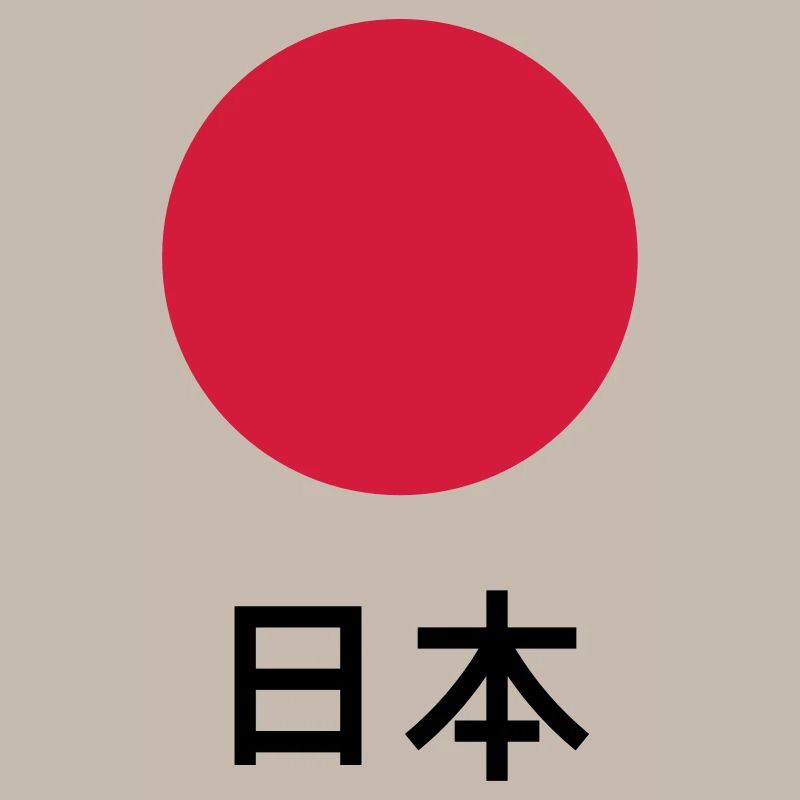 Japan / Nippon / Nihon