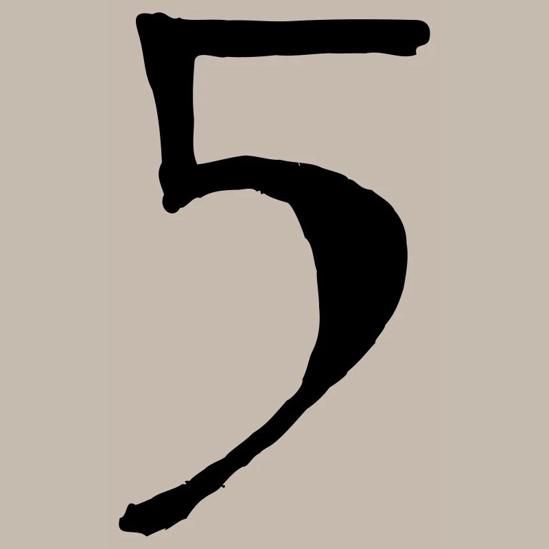 five five number 5
