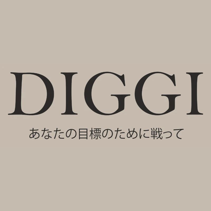 Diggi - Lutter pour vos objectifs
