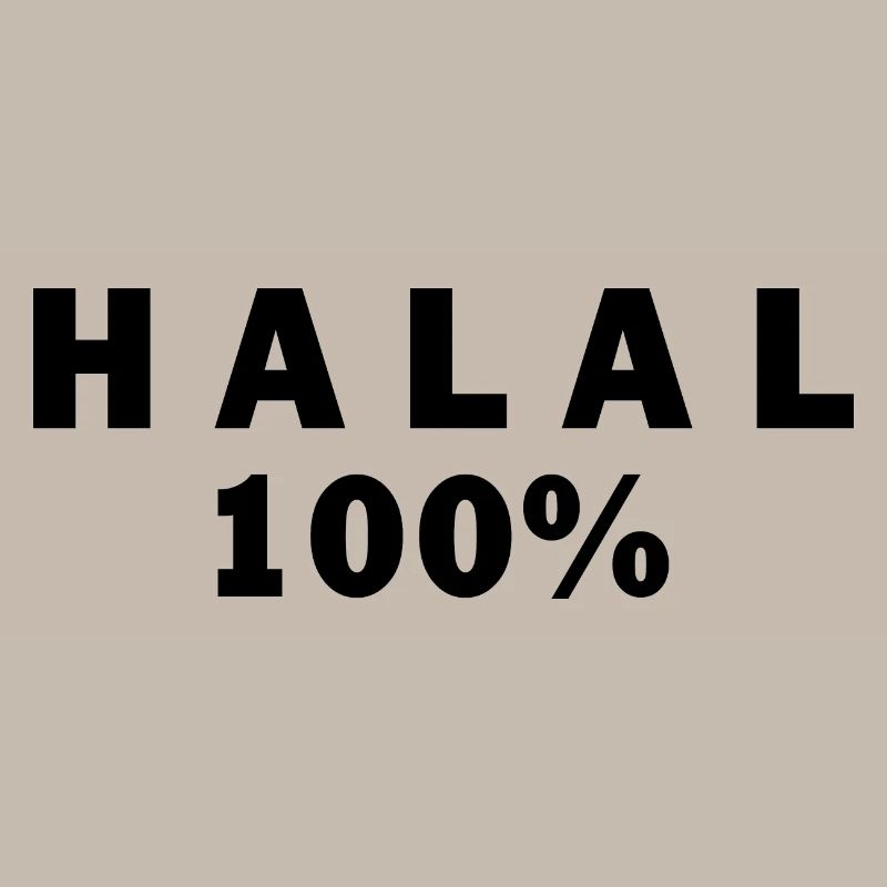 Halal حلال