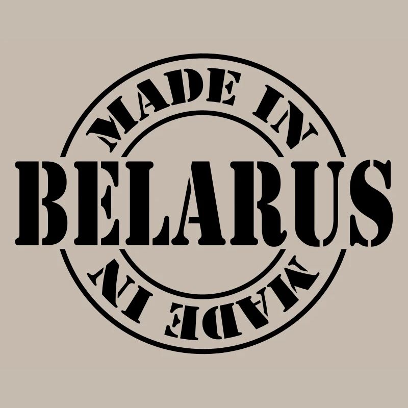made in belarus m1k2