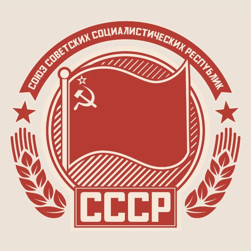 Soviet Emblem Wreath Flag Pattern