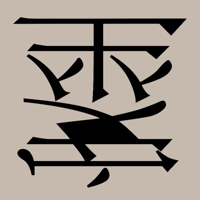 simple design