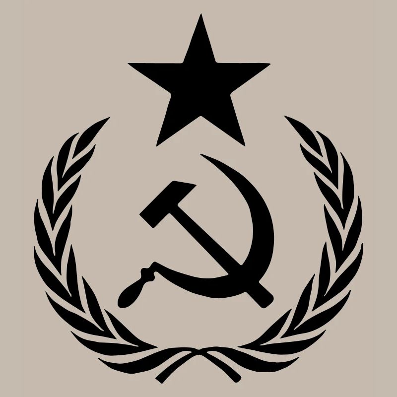 urss hemblem