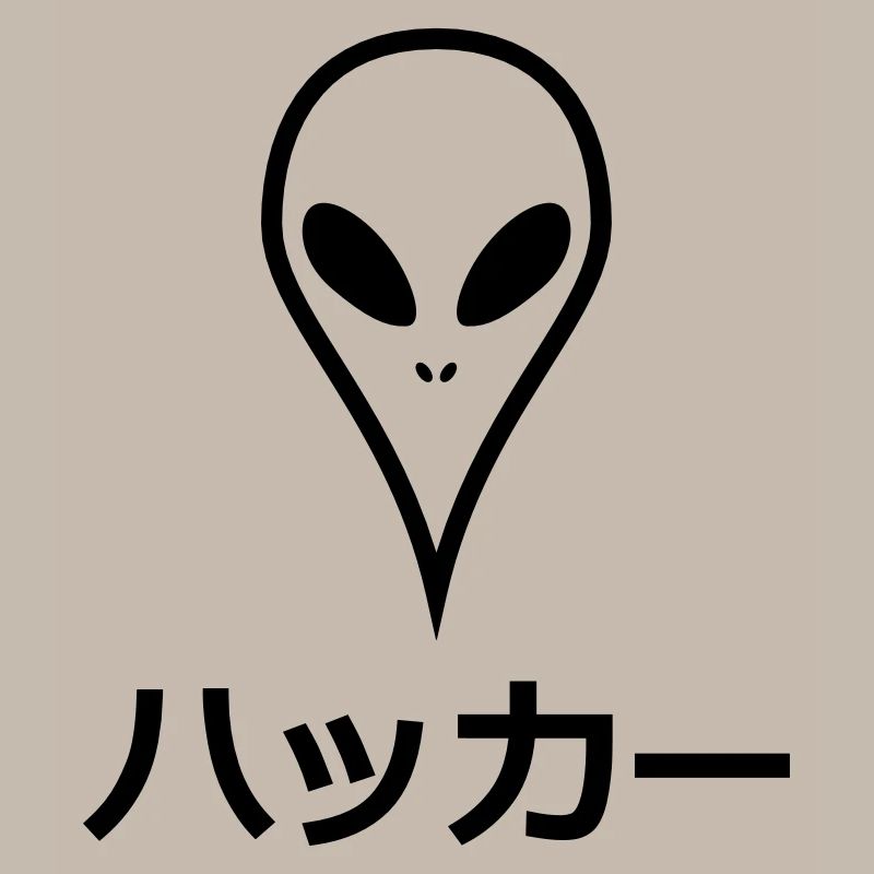 Japanischer Hacker Alien