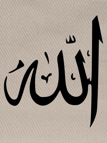 Allah