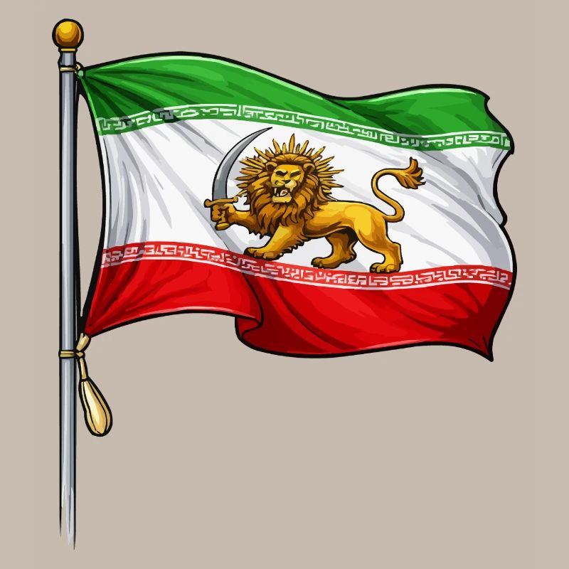 Épée du Lion Drapeau iranien