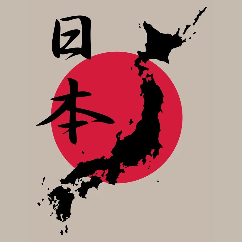 Japan 1