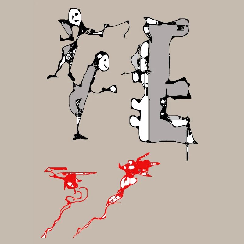 Danse du singe