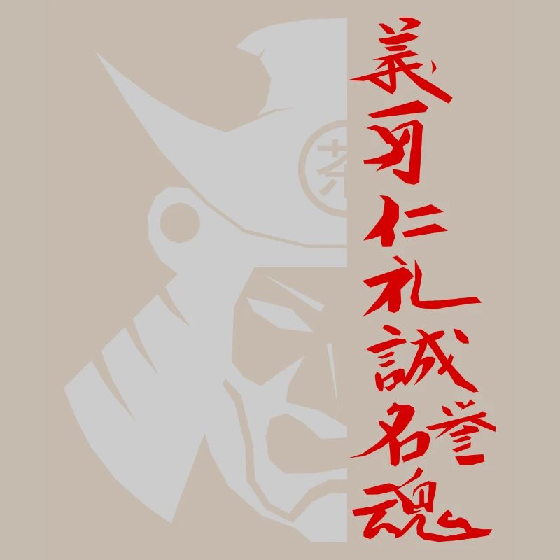 Samurai