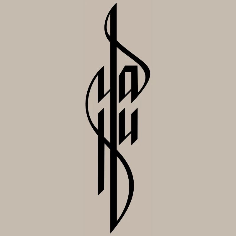Ya Hu Calligraphie