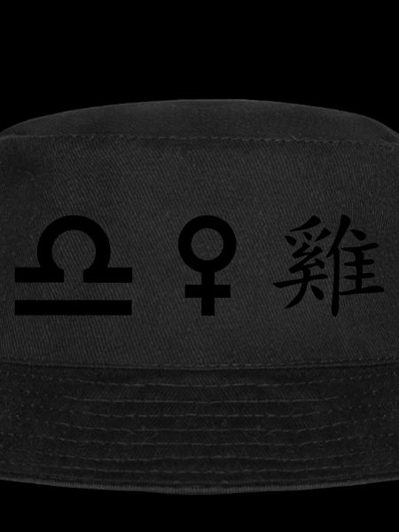 Libra Venus Rooster