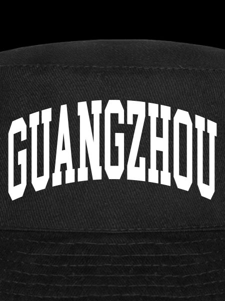 Guangzhou
