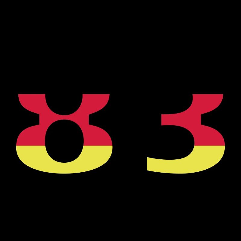 83 Numéro Allemagne Jersey