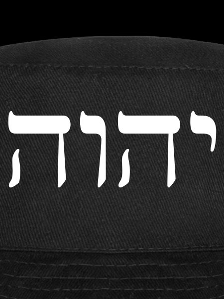 YHWH