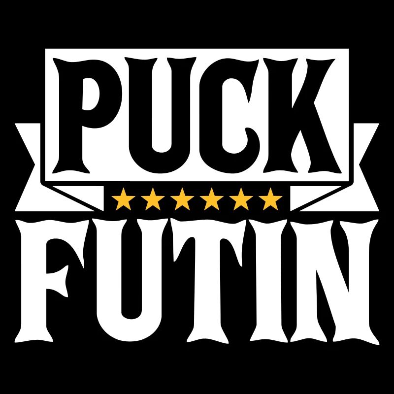 puck futin logo design