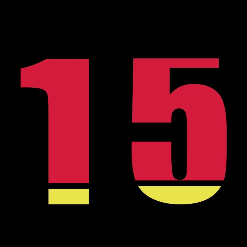 15 Numéro Allemagne Jersey