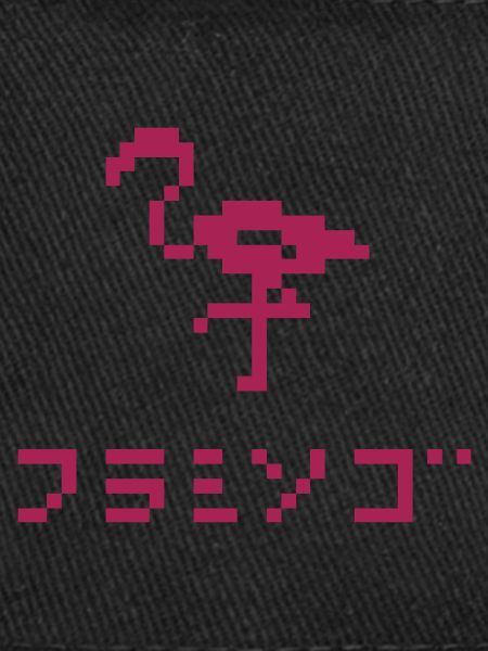8bit Furamingo