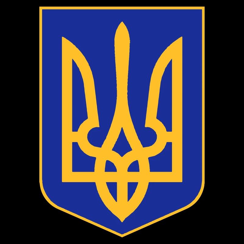Ukraine Wappen