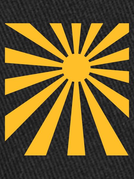 Sun rays rectangle design