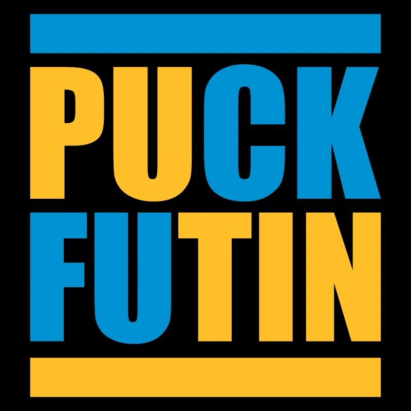 Conception du logo Puck Futin