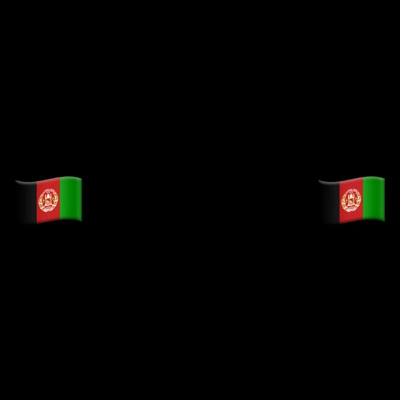 افغانستان
