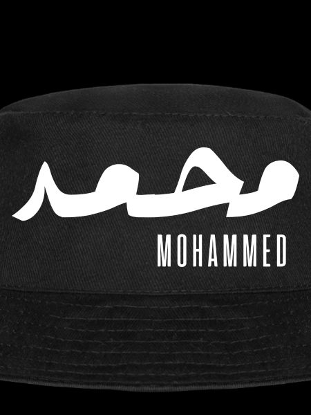 Mohammed name in Arabic