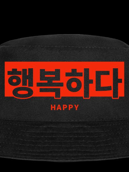 Korean