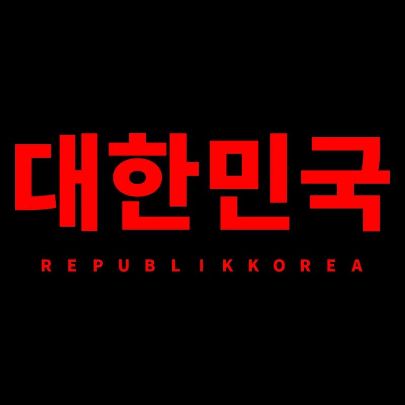 Corée Corée du Sud Coréen