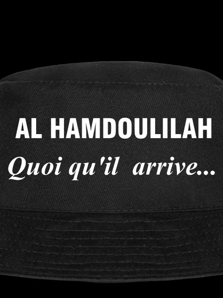 Design Calligraphy Al Hamdoulah