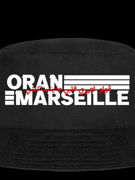 Oran Marseille