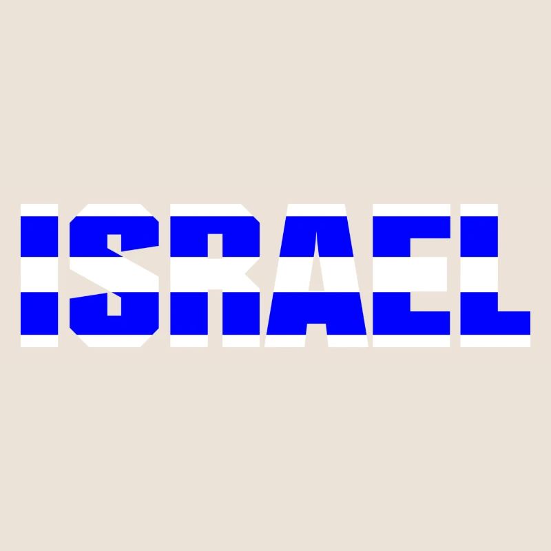 Lettrage d’Israël dans le design du drapeau