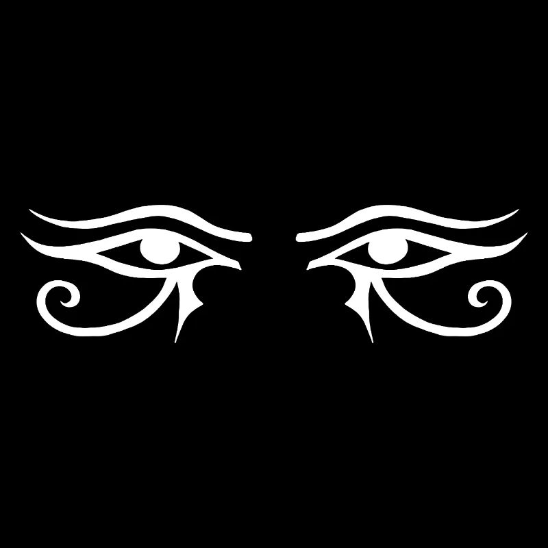 Blick des Horus