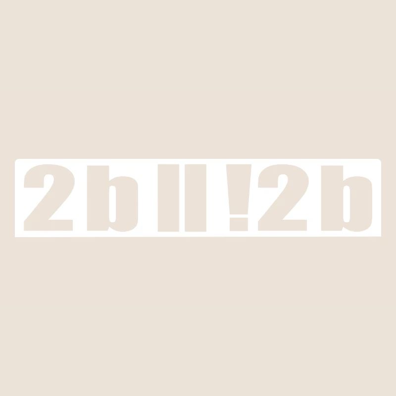 Sein oder nicht sein Programmierer Nerd IT Shirt