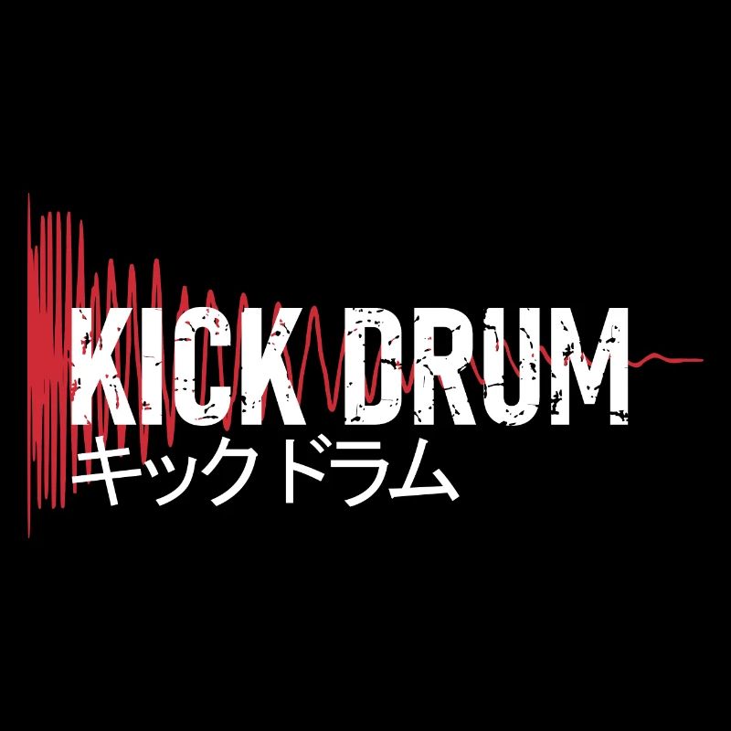 Kick Drum - キックドラム - Synthesizer