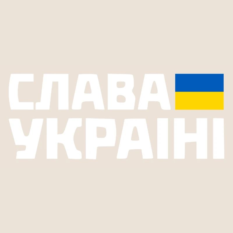Slava ukraini