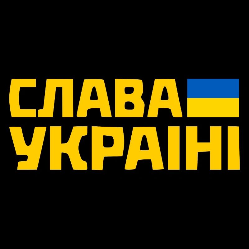 Slava ukraini