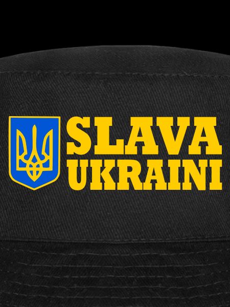Slava ukraini