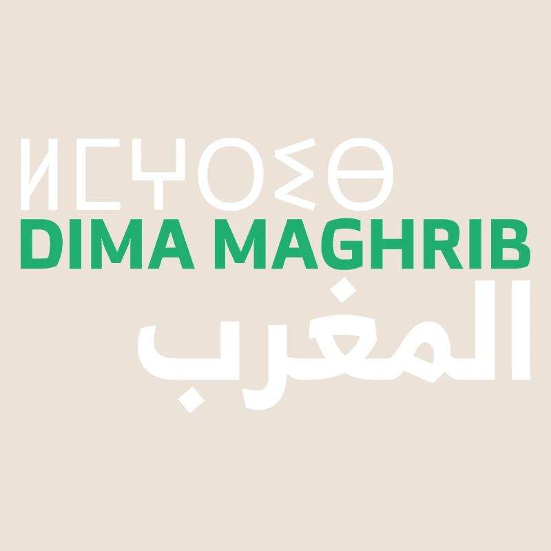 Dima Maghrib Morocco Almaghrib Al-Maghrib Maghreb