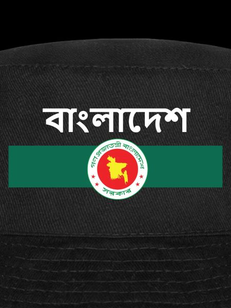 বাংলাদেশ - drapeau et armoiries