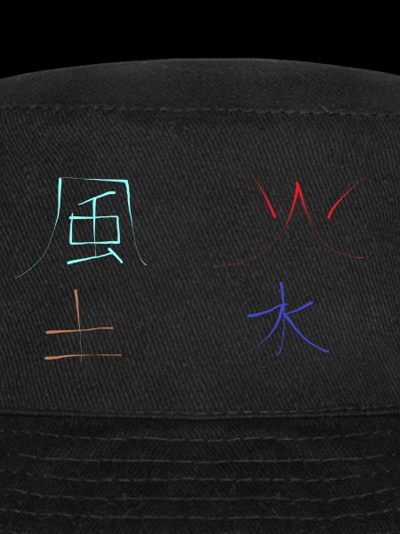 les 4 éléments sur japonais