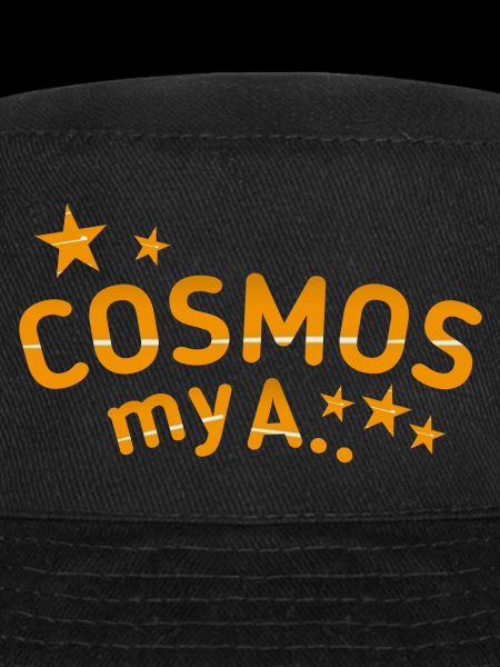Cosmos Dire Drôle