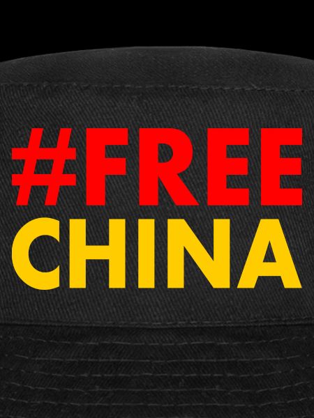 Free china
