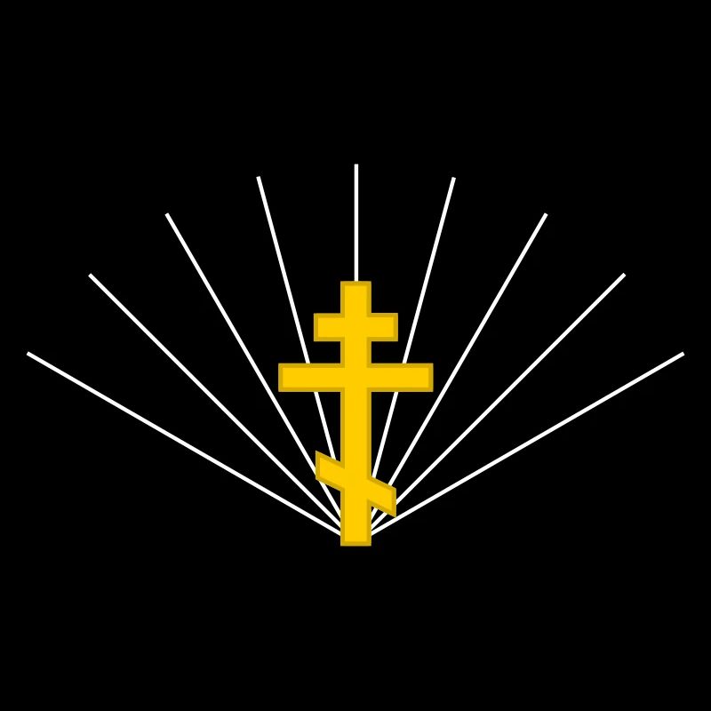 Croix orthodoxe
