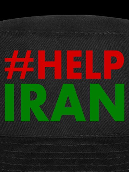 Help iran
