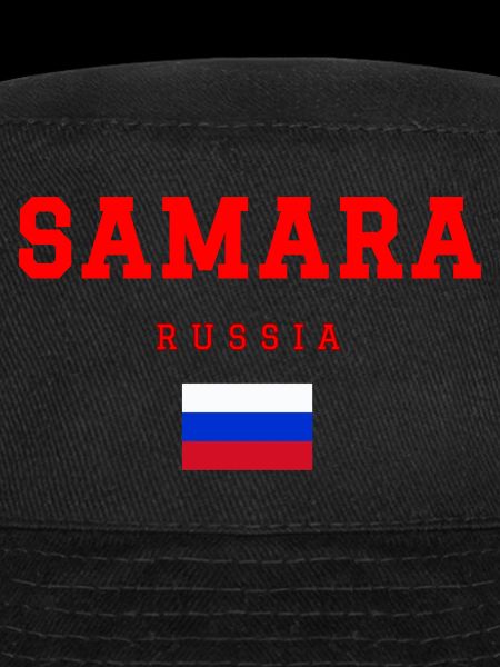 Samara, Russie