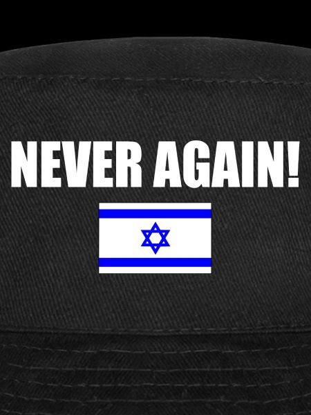 Never again - israel