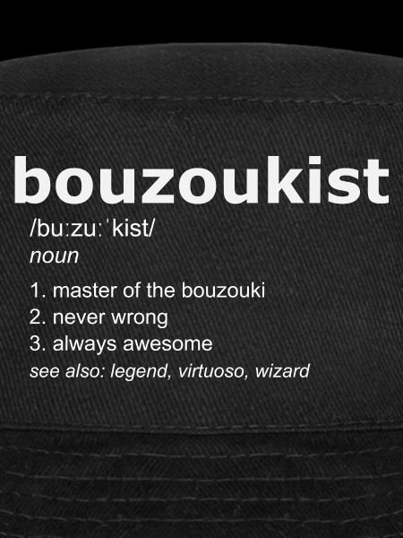 Bouzoukist Definition Griechenland Bouzouk Hellas