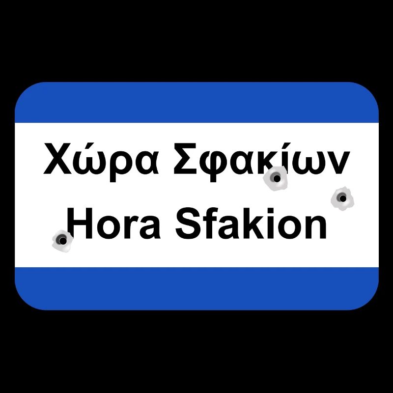 Zerschossenes Ortsschild Chora Sfakion Geschenk
